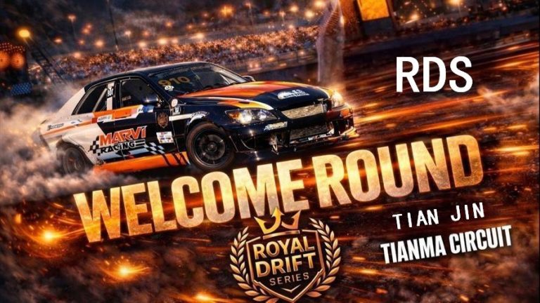 RDS